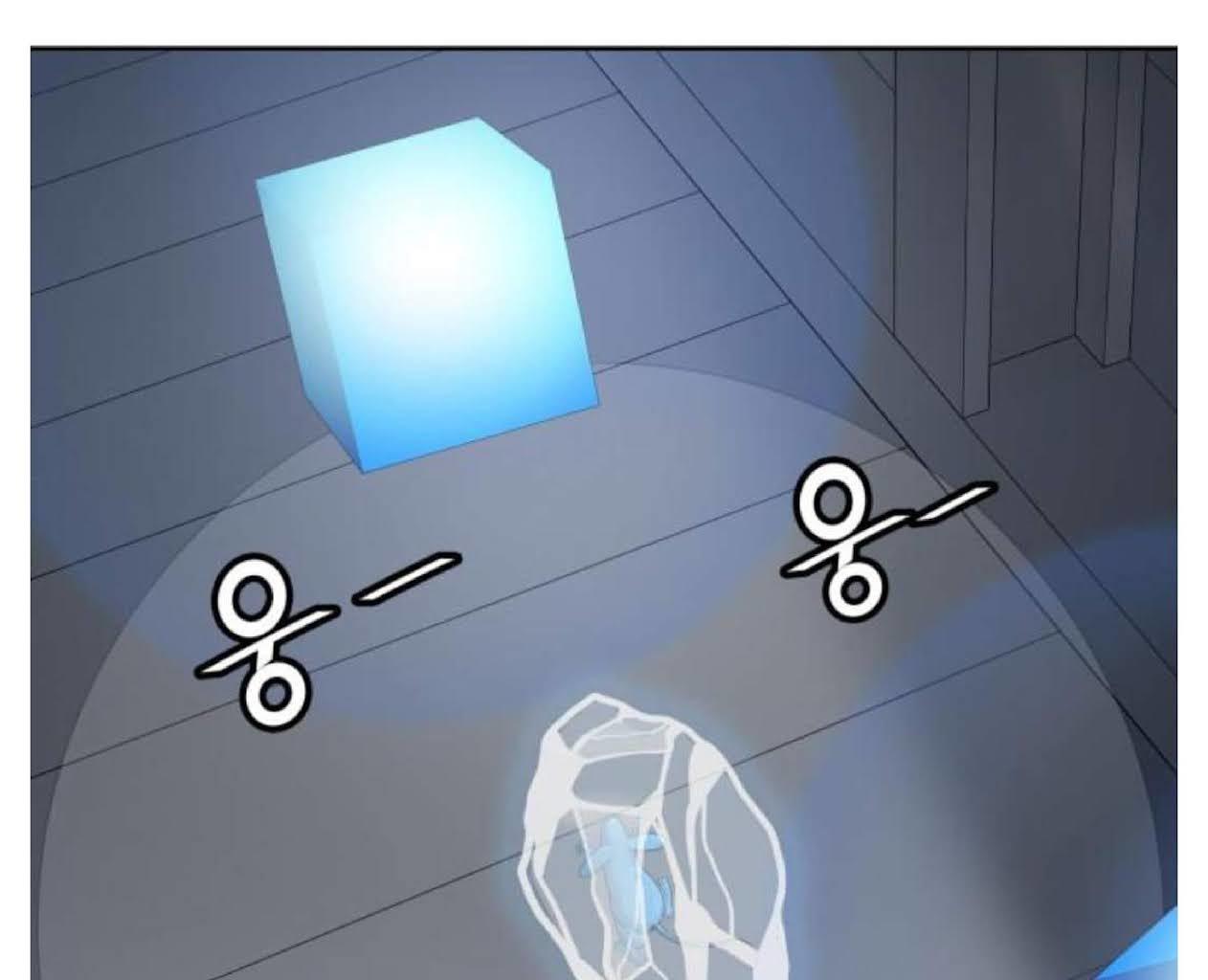 Tower of God Chapter 508 image 016